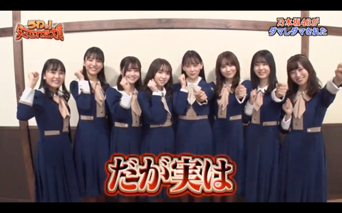 スクリーンショット 2020-01-03 21.31.51