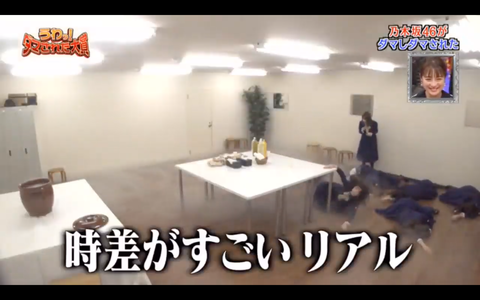 スクリーンショット 2020-01-03 21.26.54