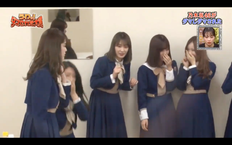 スクリーンショット 2020-01-03 21.25.21