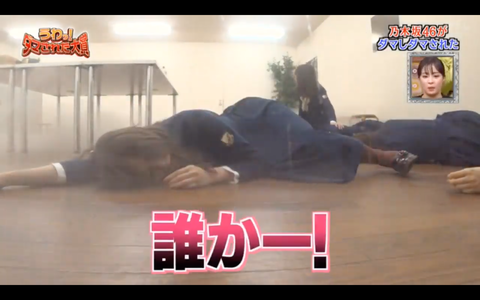 スクリーンショット 2020-01-03 21.25.39