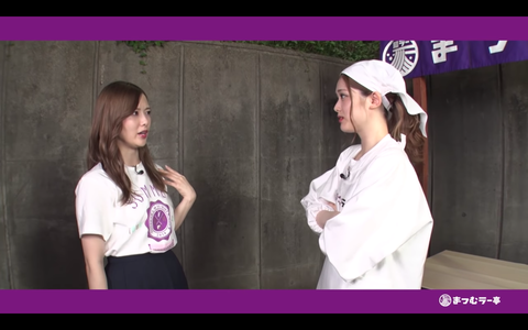 スクリーンショット 2019-09-04 20.34.13