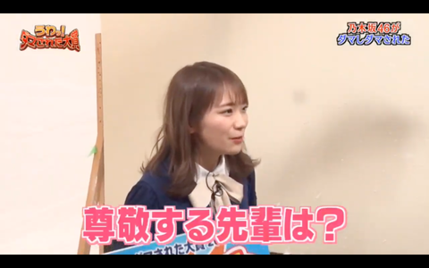 スクリーンショット 2020-01-03 21.35.02