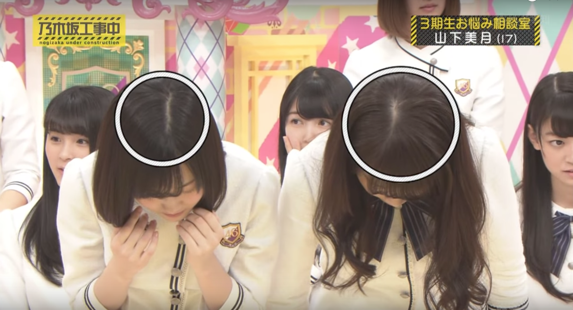 乃木坂46 秋元真夏と山下美月が頭のデカさを比べる やはりまなったんには勝てないか 乃木坂46まとめでぃあ 乃木坂46 秋元真夏と山下美月が頭のデカさを比べる やはりまなったんには勝てないか 乃木坂46まとめでぃあ