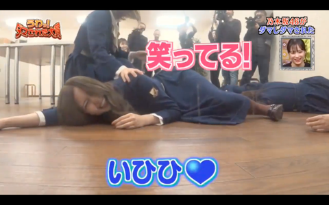 スクリーンショット 2020-01-03 21.26.32