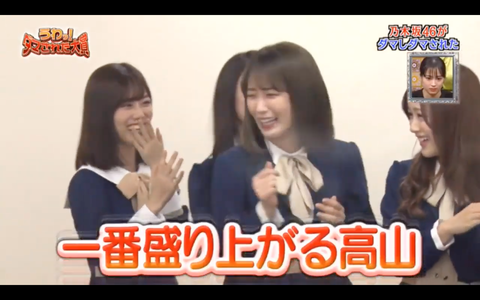 スクリーンショット 2020-01-03 21.24.41