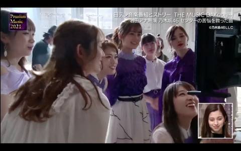 スクリーンショット 2021-03-24 23.04.02