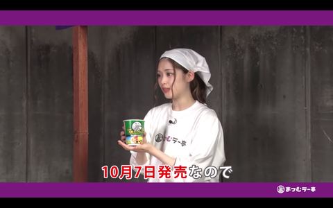 スクリーンショット 2019-09-04 20.40.58