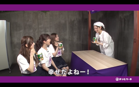 スクリーンショット 2019-09-04 20.41.14