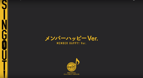 スクリーンショット 2019-06-10 23.01.40