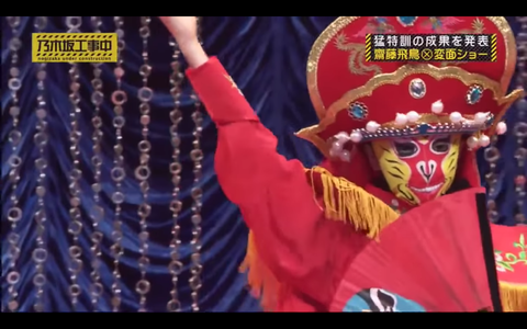 スクリーンショット 2019-11-04 13.04.02