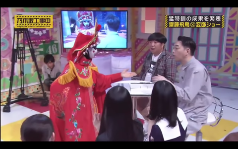 スクリーンショット 2019-11-04 13.05.15