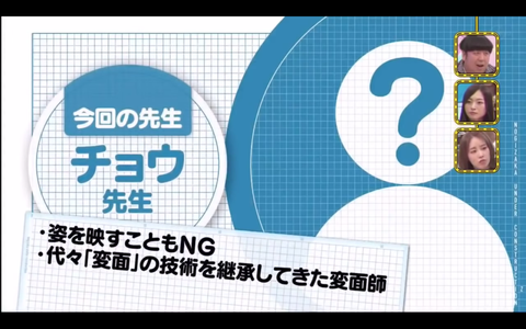 スクリーンショット 2019-11-04 13.00.06