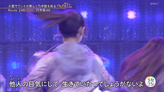 Gif スーパー日奈子ちゃんタイム貼っとくで 乃木j 乃木坂46まとめ