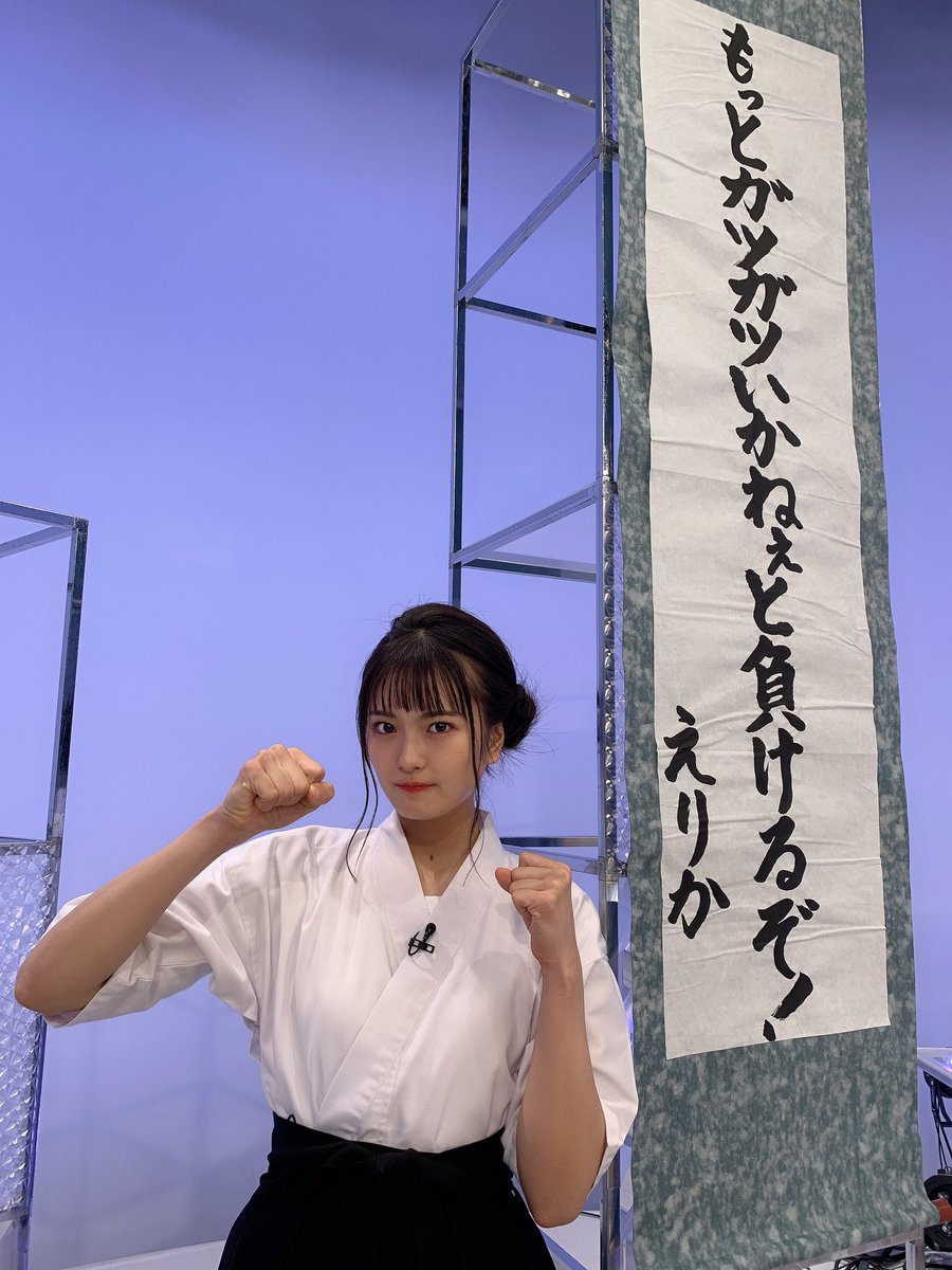 乃木坂スキッツ 偉大な1期生の先輩の名言wwwwwwww 乃木j 乃木坂46まとめ 乃木坂スキッツ 偉大な1期生の先輩の名言wwwwwwww 乃木j 乃木坂46まとめ