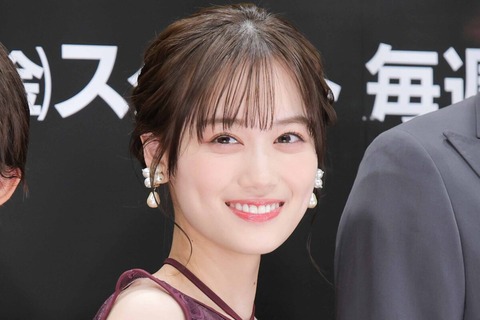 yamashita2
