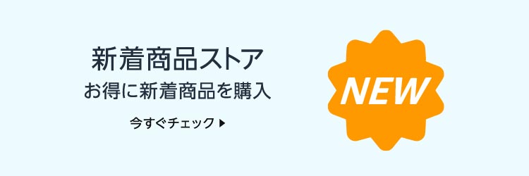 XCMfa_JP