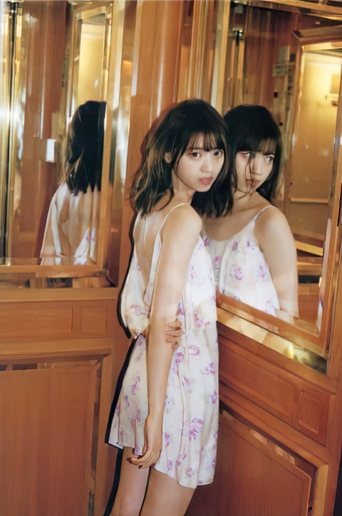 892507858-gigapixel-scale-2_00x