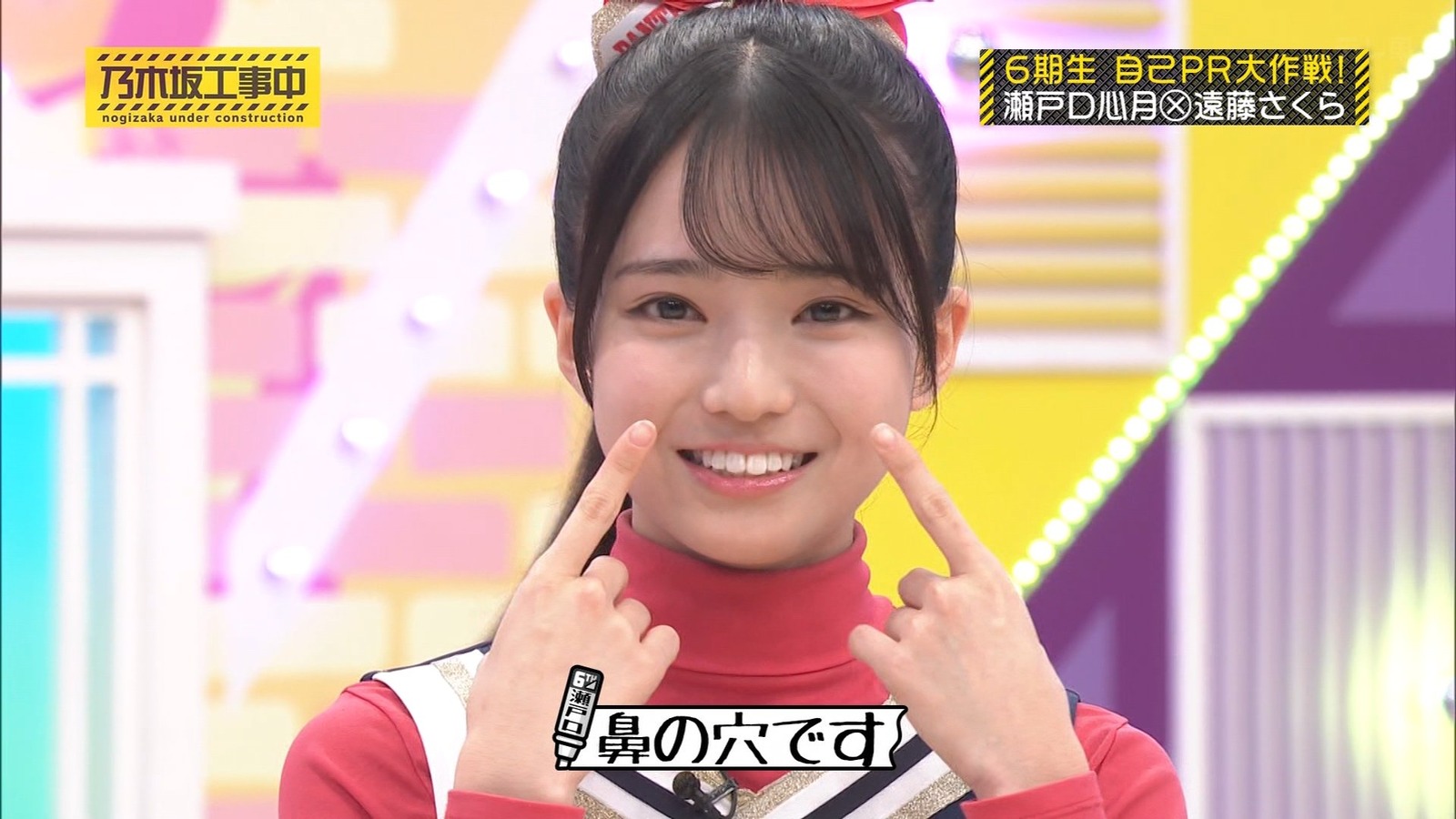 2chot_02.14_[2025-04-14_07.35.45]