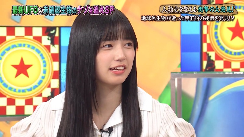 231018 UFO & Mdot_01.33.16_[2024-10-17_23.03.45]