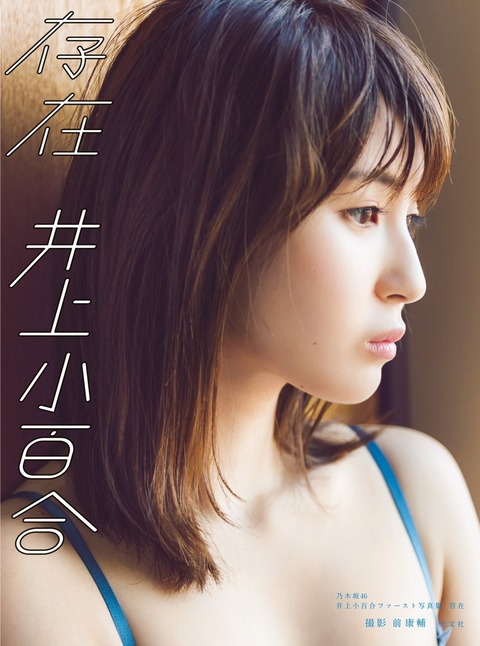 cd5a8421