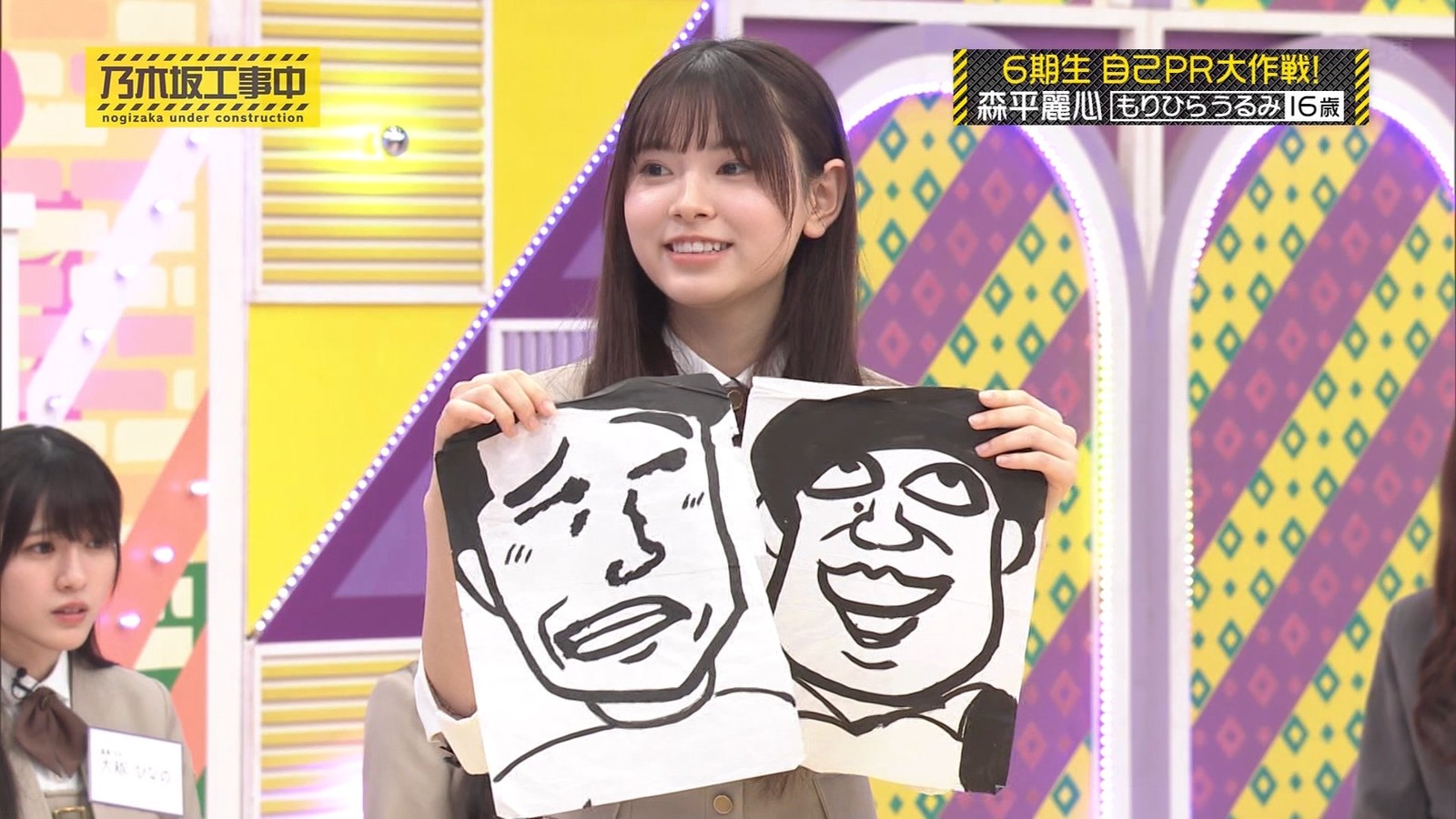 250420ft_20f_04.16.14]