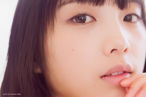 892513926-gigapixel-scale-2_00x