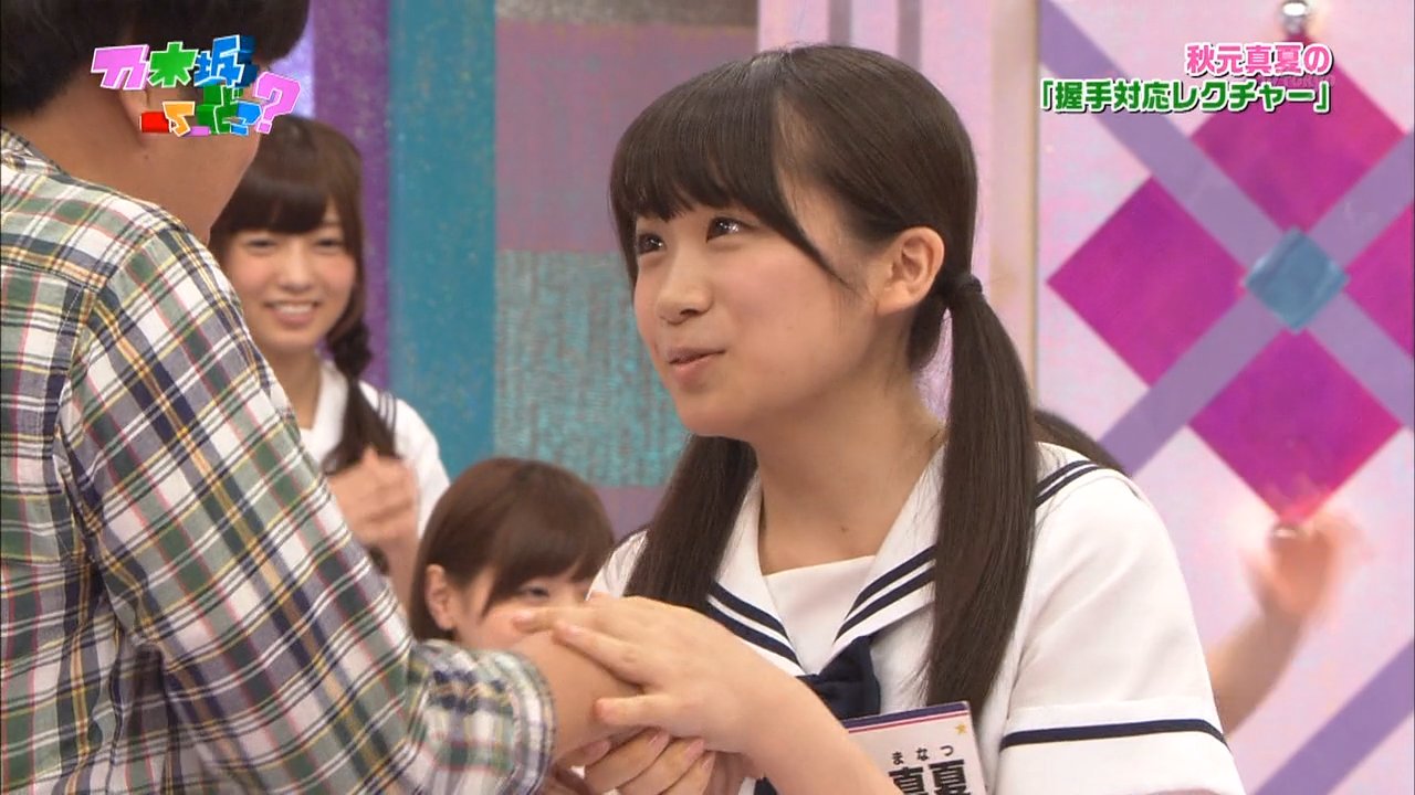 乃木坂x16_07.36.43]