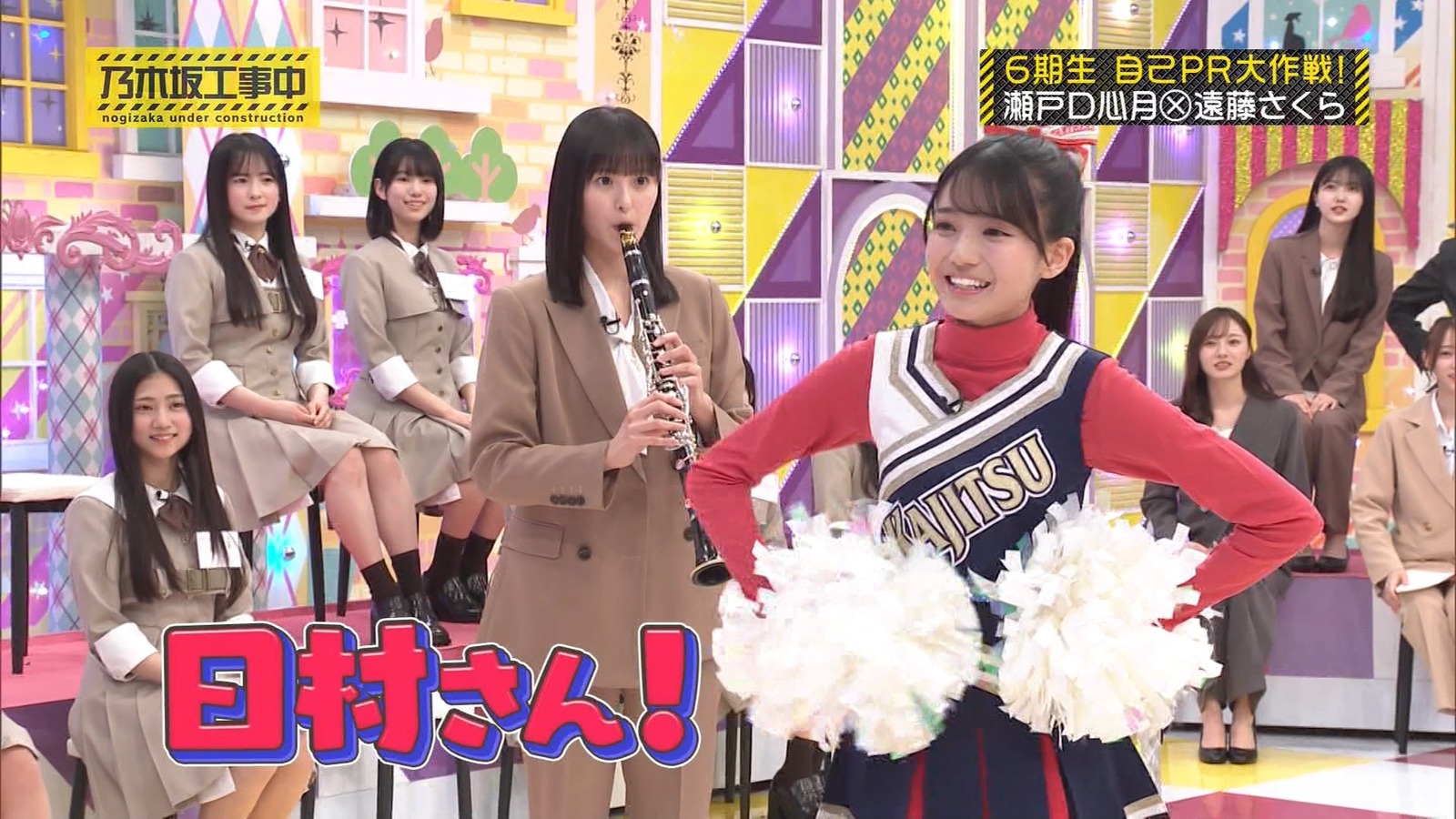 c_04.21_[2025-04-14_07.40.14]