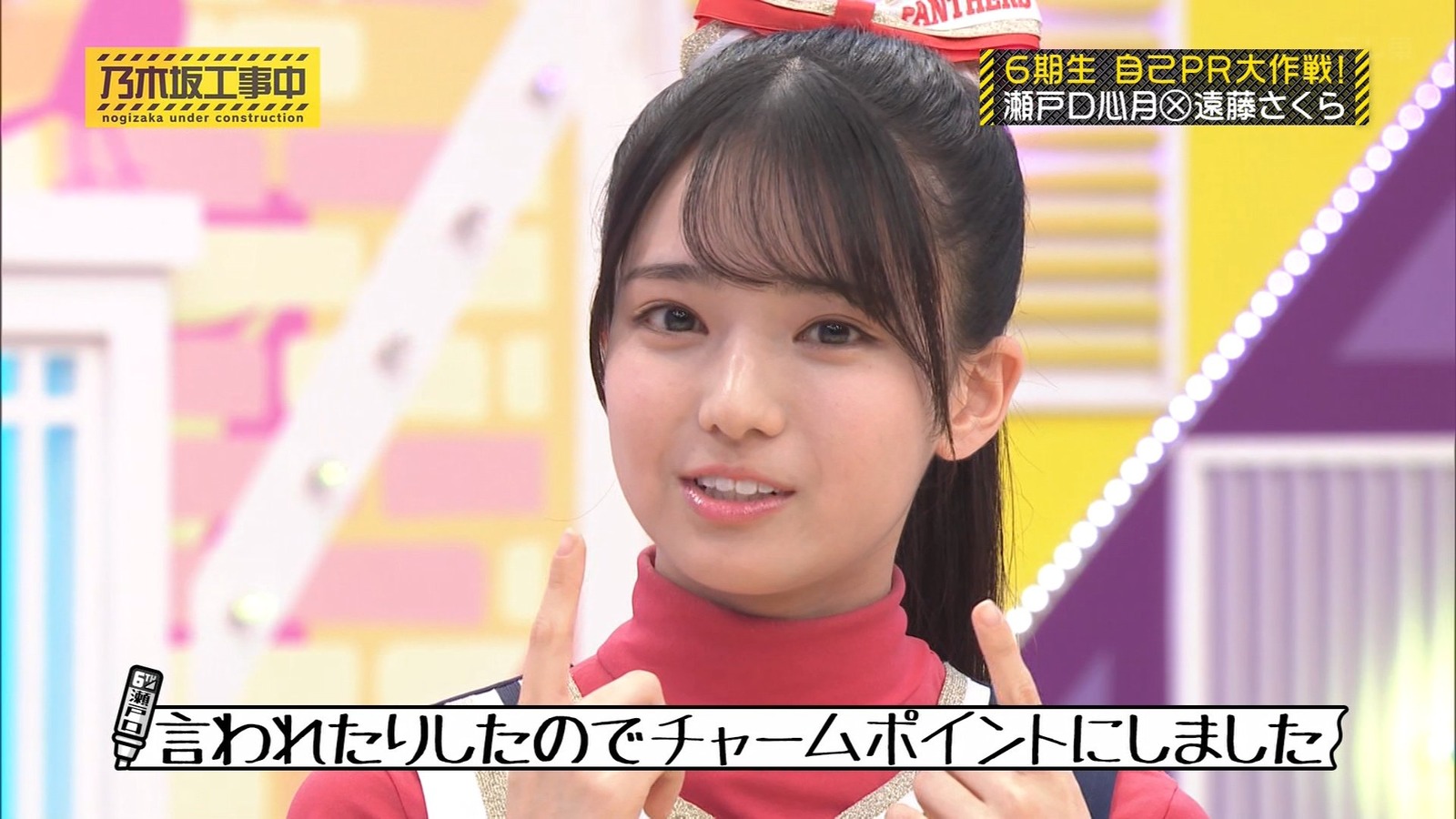 capshot_02.21_[2025-04-14_07.36.08]