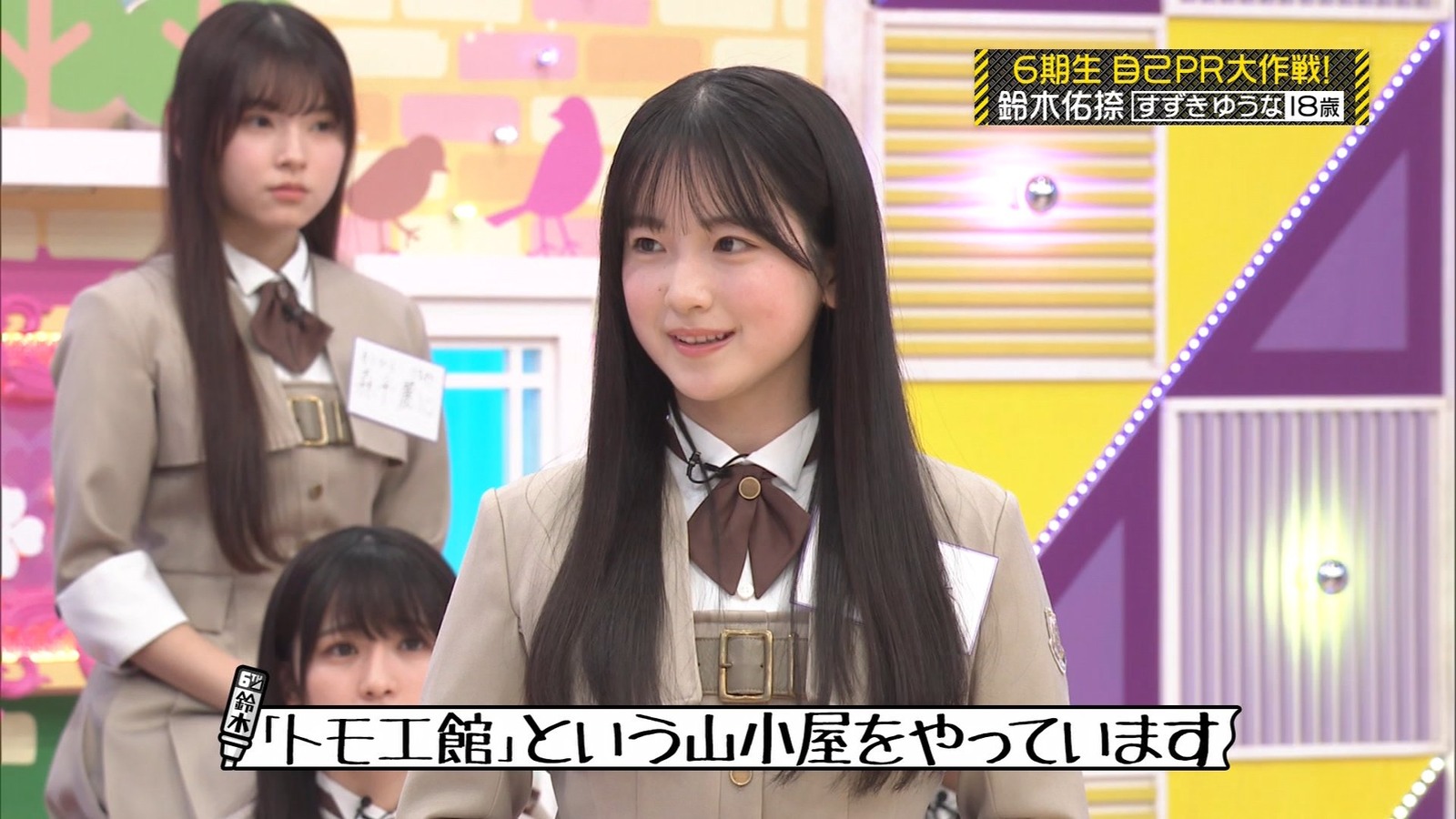 2504ct_01.32_[2025-04-21_03.48.45]