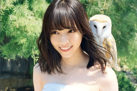 892507856-gigapixel-scale-2_00x