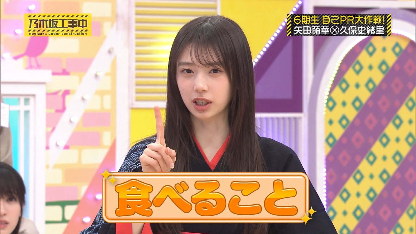 25vt_19.17_[2025-04-14_08.05.13]