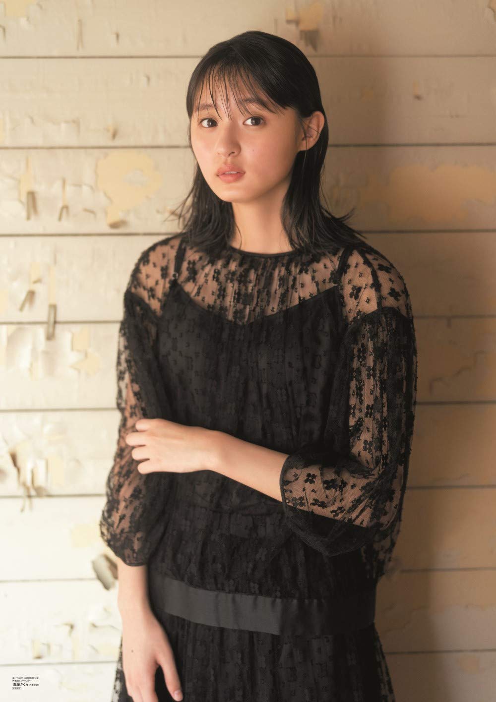 61URA7syVCL._SL1416_