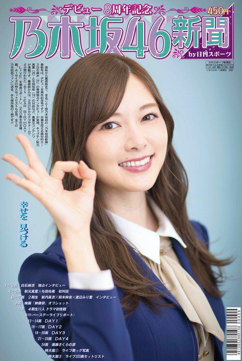 b7906b9f