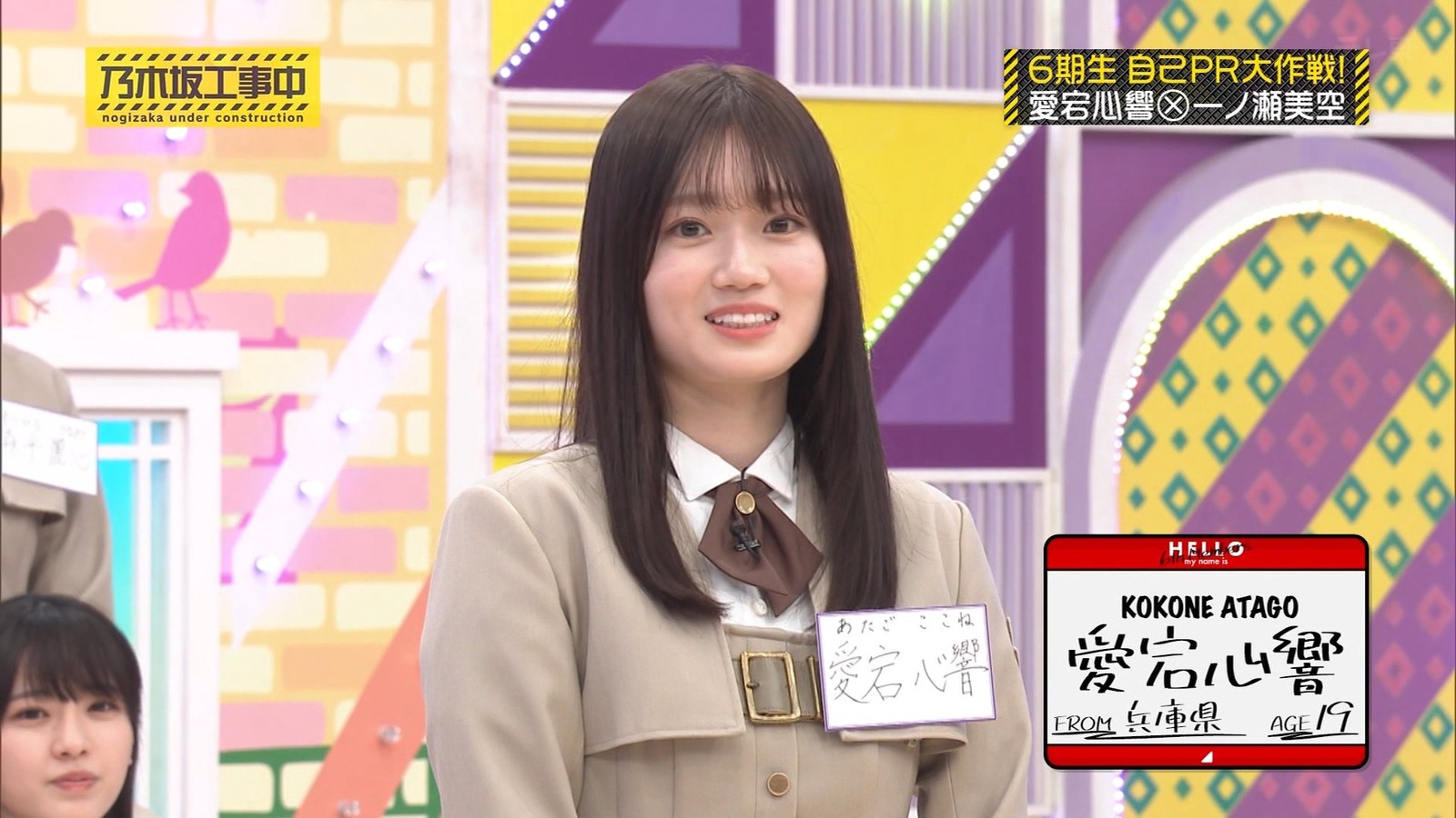 vt_05.03_[2025-04-21_03.53.51]