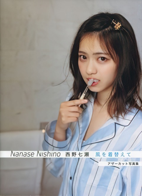 ja16075-gigapixel-scale-2_00x