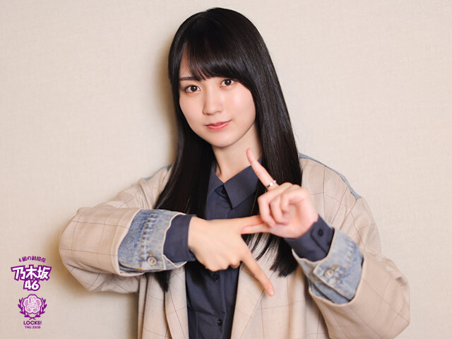 3fa55817