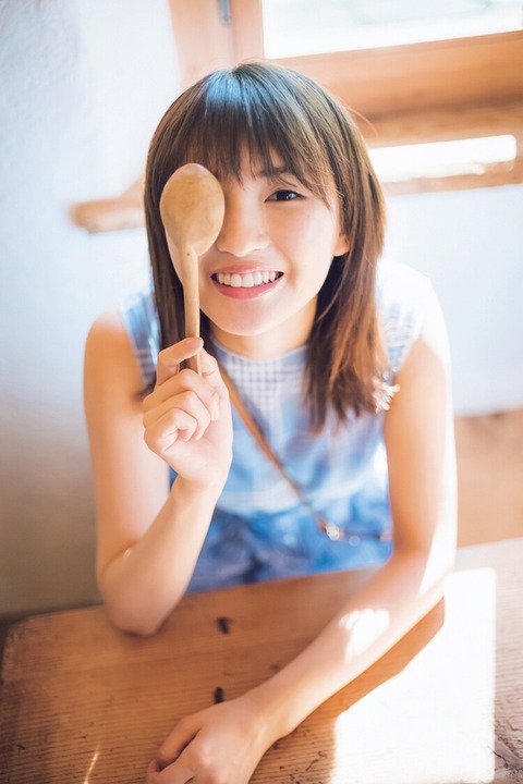 sayu-378
