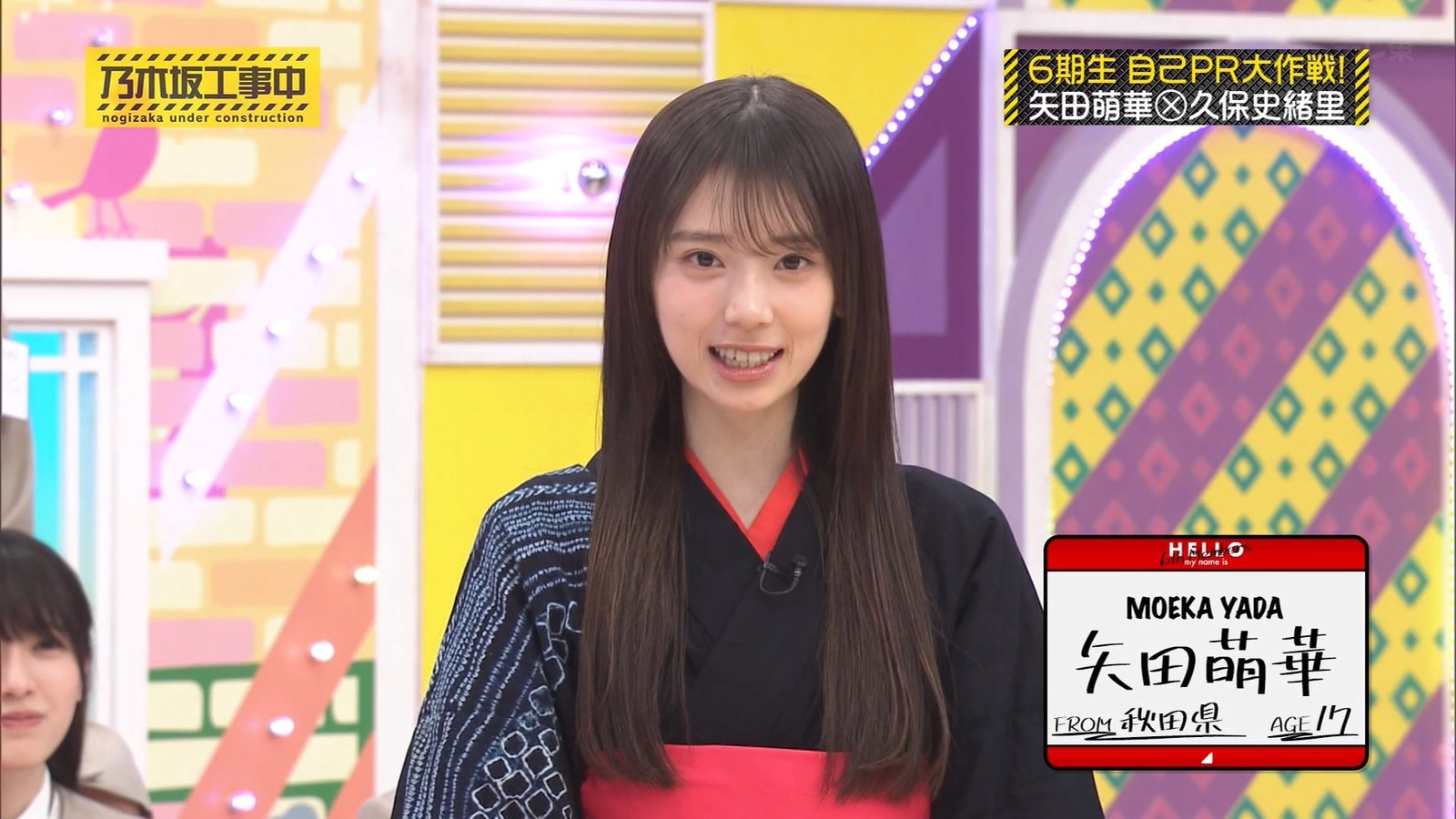 25v_17.50_[2025-04-14_08.04.41]