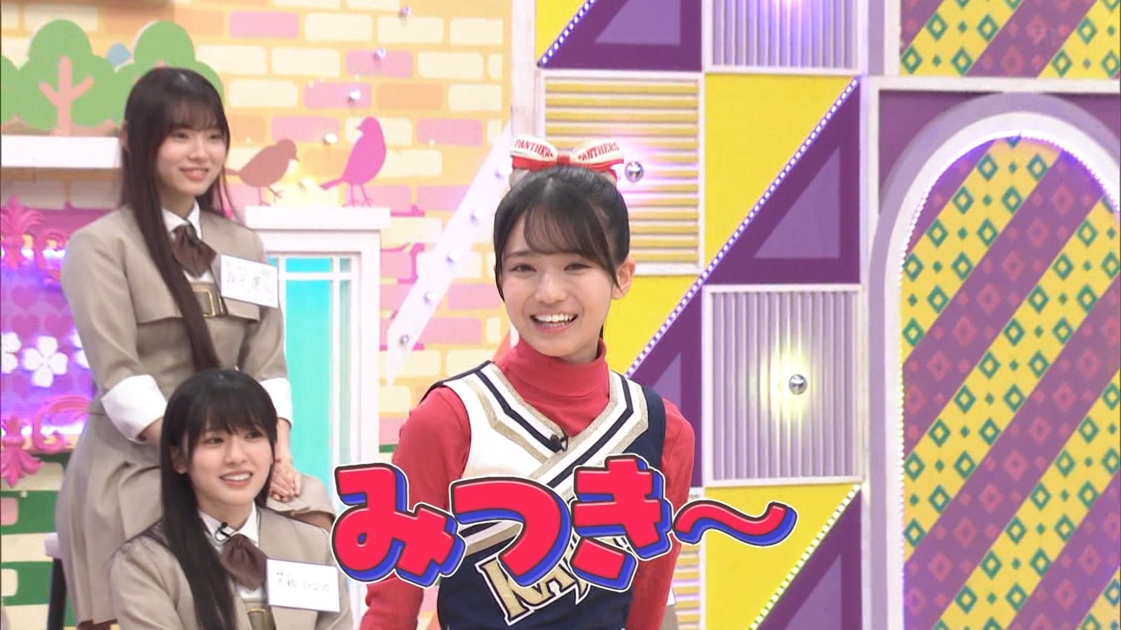 c.33_[2025-04-14_07.34.21]