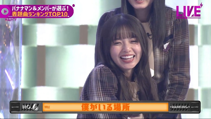 220221 46時間TV_1.mp4_snapshot_03.27.37_[2024-08-09_05.04.49]