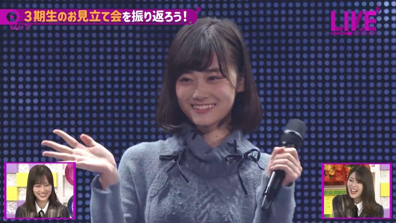220223 46時間TV_3.mp4_snapshot_02.44.32_[2024-08-15_17.13.11]