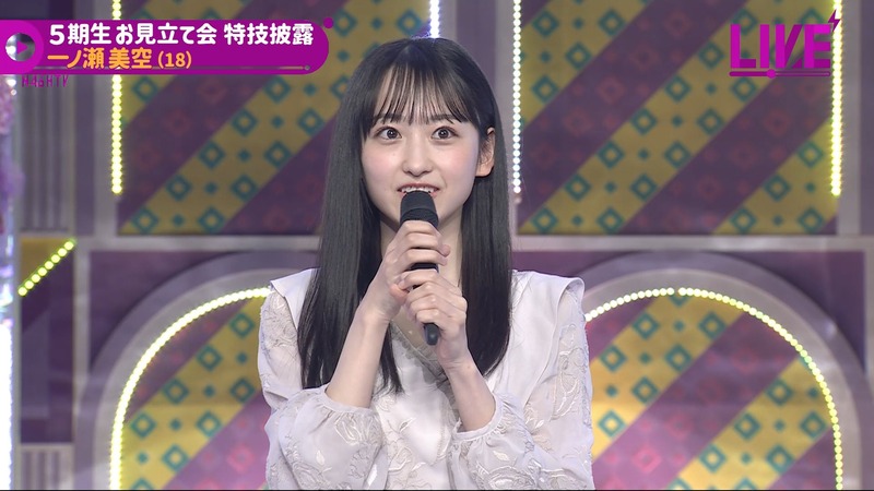 220223 46時間TV_3.mp4_snapshot_04.29.46_[2024-08-15_17.43.19]