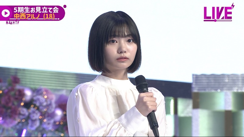 220223 46時間TV_3.mp4_snapshot_04.24.56_[2024-08-15_17.43.02]