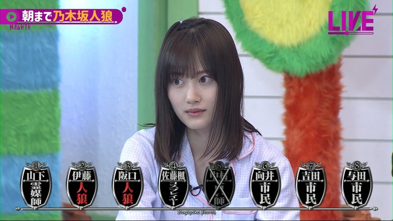 220221 46時間TV_1.mp4_snapshot_06.42.20_[2024-08-09_05.27.02]