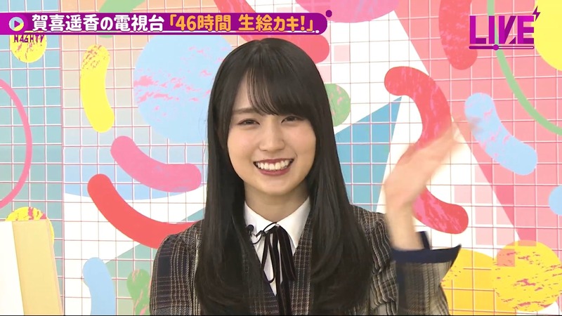 220221 46時間TV_1.mp4_snapshot_04.47.50_[2024-08-09_05.19.22]
