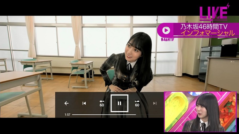 220221 46時間TV_1.mp4_snapshot_02.34.30_[2024-08-09_04.04.29]