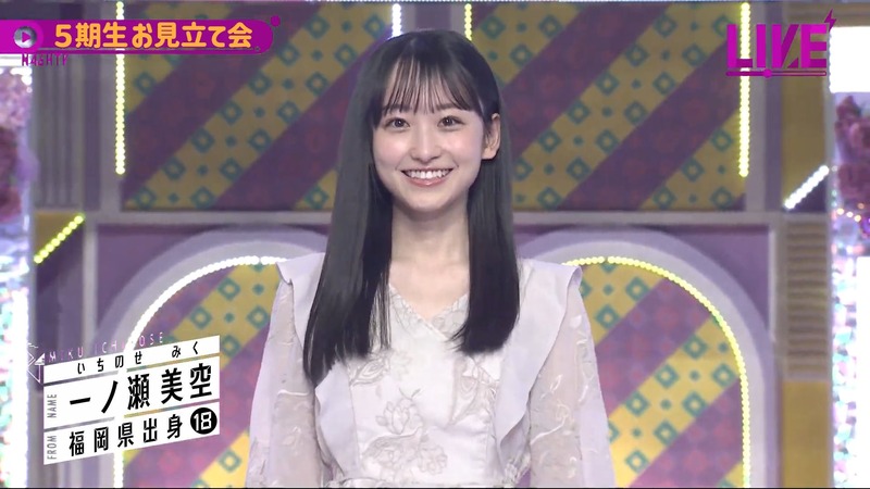 220223 46時間TV_3.mp4_snapshot_04.02.13_[2024-08-15_17.30.11]
