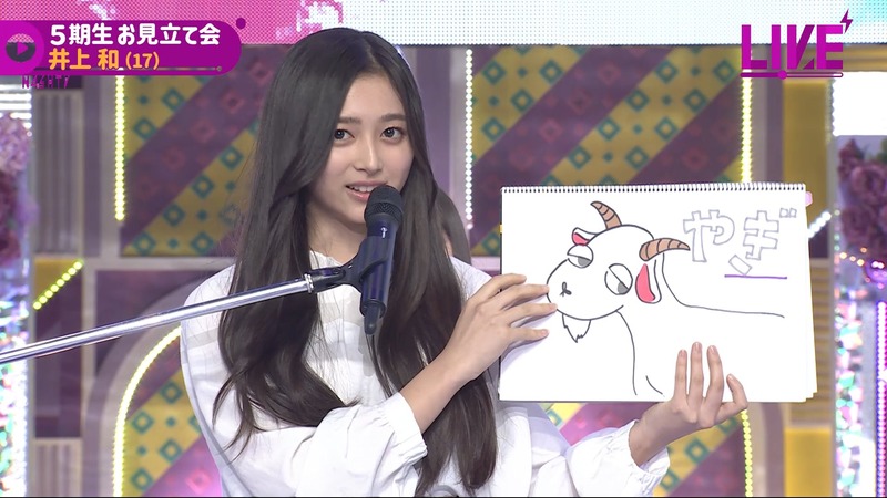 220223 46時間TV_3.mp4_snapshot_04.12.01_[2024-08-15_17.34.05]