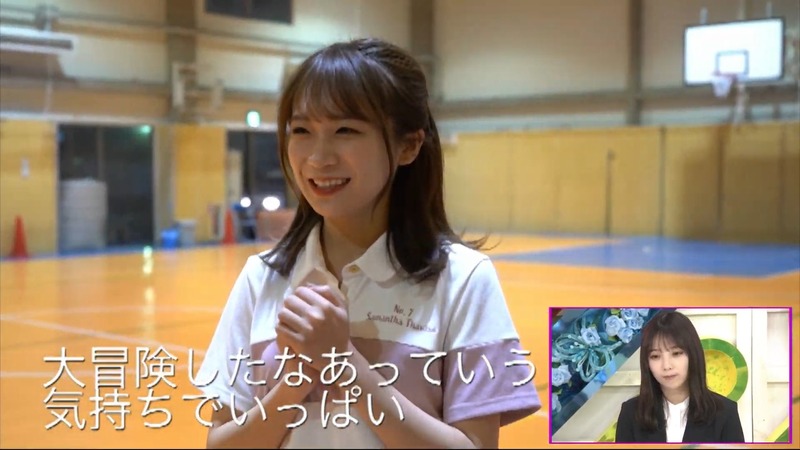 220222 46時間TV_2.mp4_snapshot_08.28.56_[2024-08-09_22.40.43]